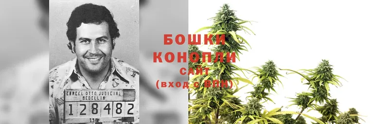 mega tor  Инта  Марихуана LSD WEED  хочу наркоту 